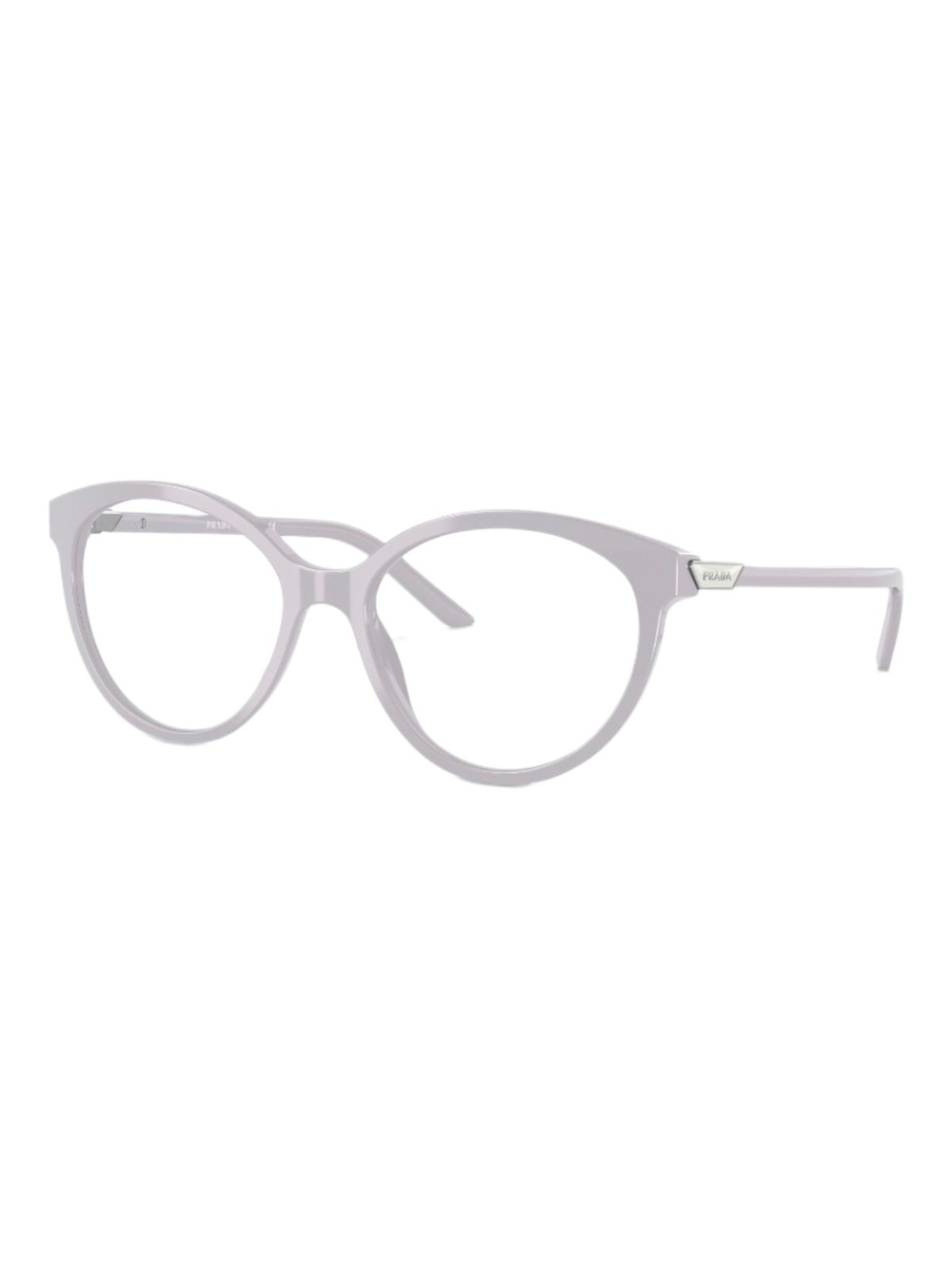 Prada PR 08YV Eyeglasses Wisteria 07Z1O1 Eyeglasses For Women - Frame Only 54-17